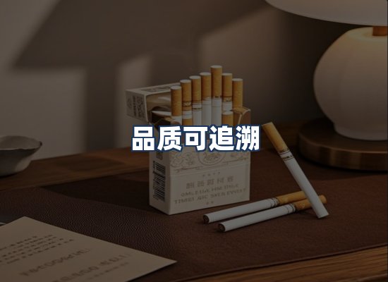 直发优势
